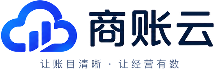 商账云工作台